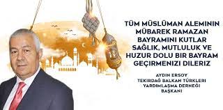 Aydın Ersoy’dan Ramazan Bayram mesajı